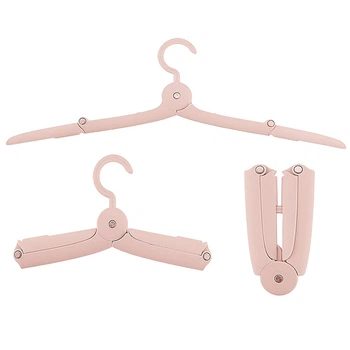 Складная вешалка плечики для одежды Coat Hanger розовый