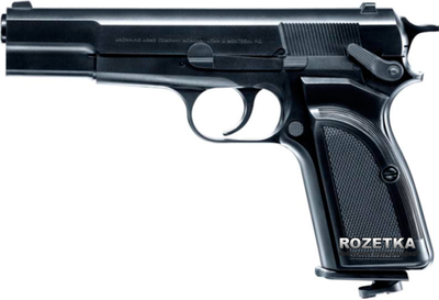 Пневматический пистолет Umarex Browning Hi Power Mark III (5.8166)
