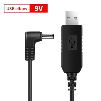 Кабель угловой переходник для роутера WIFI модема от Powerbank с 5V на 9V повышающий 5.5x2.1мм (487360)