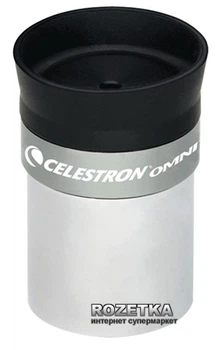 Окуляр Celestron Omni 4 мм 1.25" (93316)