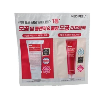 Зміцнювальна маска-плівка для обличчя + пінка Medi-Peel Red Lacto Collagen Wrapping Mask Sample