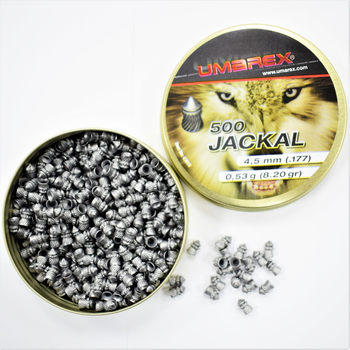 Пули пневматические Umarex Jackal0.53гр. кал.4.5 500шт.