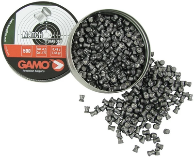 Пули пневматические Gamo Match 500 шт (STZGA2SDW0008)