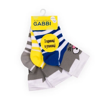 Шкарпетки дитячі бавовняні демісезонні універсальні GABBI NSU-435/3 3 пари розмір 12-14 (90485)
