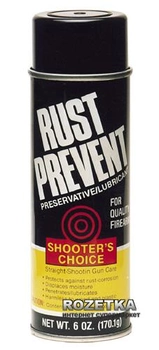 Антикорозійний засіб Shooters Choice Rust Prevent (15680811)