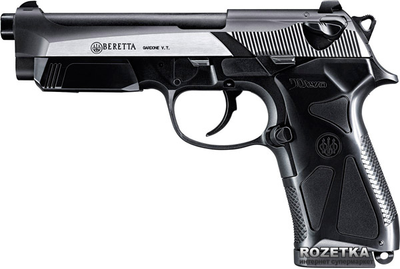 Пневматичний пістолет Umarex Beretta 90 TWO Dark Ops (5.8165)