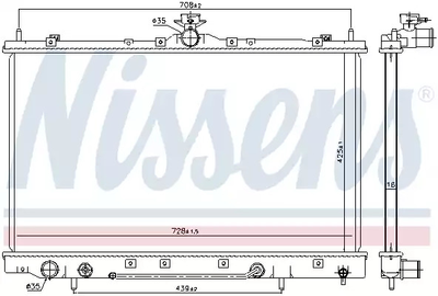 Радиатор охлаждения двигателя MITSUBISHI GRANDIS, NISSENS (628975)