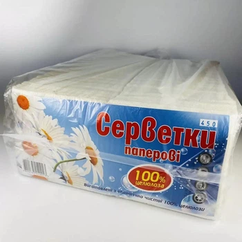 Серветки паперові 450 шт Malvar одношарові Білі