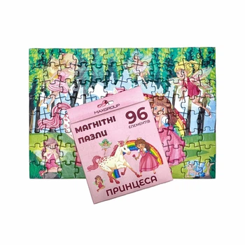 Магнітний дитячий пазл А4 "Принцеса" 96 елементів