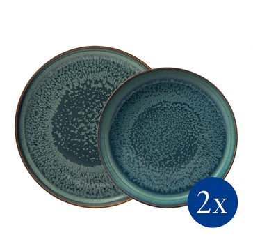 Столовий сервіз Villeroy & Boch Crafted Breeze 4 предмети 2 персони (1951678547)