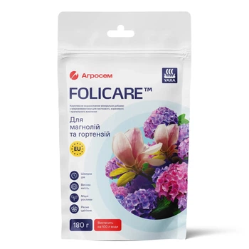 Удобрение для магнолий и гортензий Yara Folicare 180 г