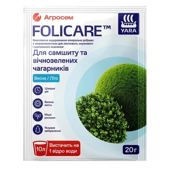 Удобрение для самшита и вечнозеленых кустарников Yara Folicare Весна-Лето 20 г
