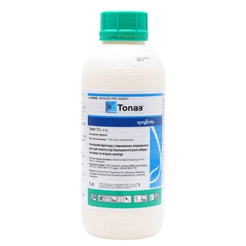Фунгіцид Топаз 1 л, Syngenta