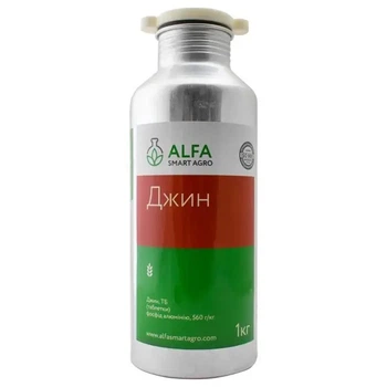 Фумігант Джин 1кг фосфід алюмінію, Альфа Смарт Агро