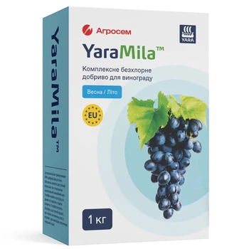Удобрение для винограда YaraMila 1 кг