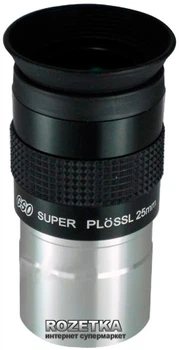 Окуляр GSO Plossl 25 мм, multi-layer coating, 1.25" (GSP25)