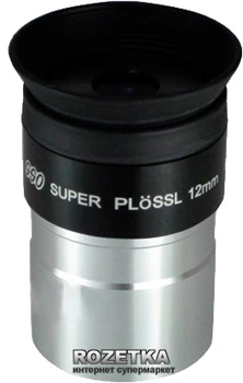 Окуляр GSO Plossl 12 мм, multi-layer coating, 1.25" (GSP12)