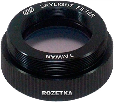 Фильтр GSO Skylight для телескопов системы Шмидт-Кассегрен (AD111)
