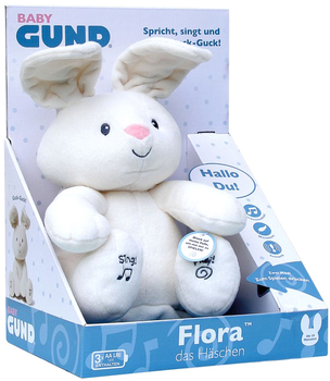 М'яка іграшка Gund Spin Master Flora кролик співає та говорить (778988280287)