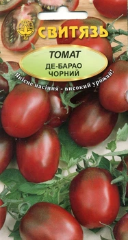 Насіння томат Де-Барао чорний 0,1 г СВИТЯЗЬ 195