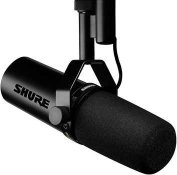 Мікрофон Shure SM7dB (0042406756860)