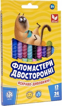 Фломастери двосторонні Школярик 24 кольори (12 шт.) 4823088216394 314118001-UA