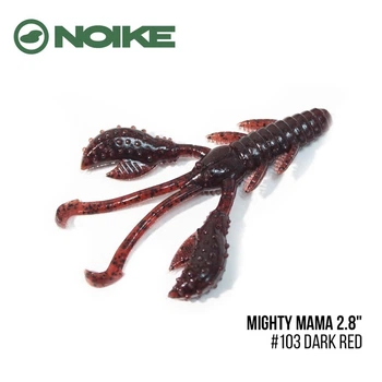 Силикон Noike Mighty Mama 2.8" (7шт) (#103 Dark Red)
