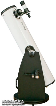 Arsenal GSO-203/1200 (GS-680)