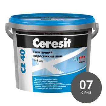 Фуга для швів Ceresit СЕ 40 Aquastatic 07 сірий 1 кг