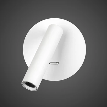 Біле приліжкове бра LED (920-V40L35A WH)