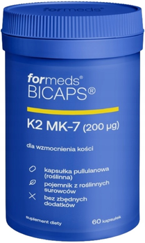 Дієтична добавка Formeds Bicaps Vitamin K2 MK-7 Для зміцнення кісток 60 капсул (5903148622347)