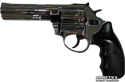 Револьвер Flobert Ekol Major Berg 4.5 Silver