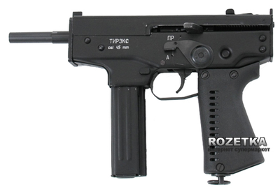 Пневматический пистолет Златмаш Тирэкс ППА-К 4.5 мм (17670000)