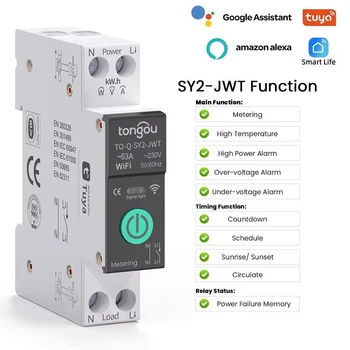Смарт-вимикач tongou TO-Q-SY2-JWT 1-63A WI-FI