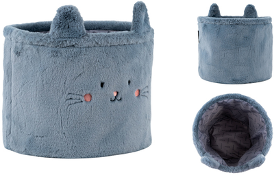 Корзина для хранения Kite Cute Cat 30х25 см плюшевая Серая (K24-3100M-2)
