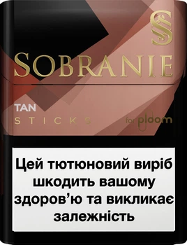 Блок стіків для нагрівання тютюну Sobranie Tan 10 пачок (4820000539036_n)