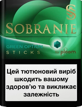 Блок стіків для нагрівання тютюну Sobranie Green Option з капсулою 10 пачок (4820000539111_n)