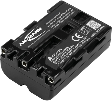 Акумулятор Ansmann A-Son NP FH 50 700 mAh (4013674446230)