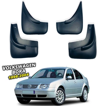 Брызговики Surtep для Volkswagen Bora 1998-2004