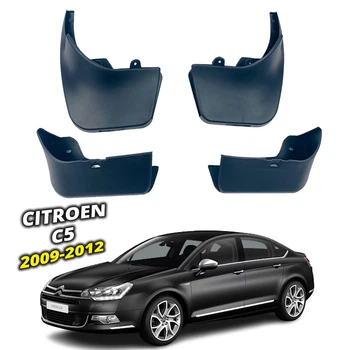 Брызговики Surtep для Citroen C-5 2009-2012