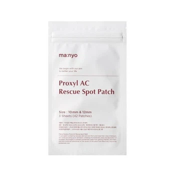 Патчі локальні для боротьби із запаленнями Manyo Proxyl AC Rescue Spot Patch 3x42ea