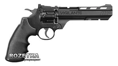 Пневматический пистолет Crosman Vigilante (CCP8B2)