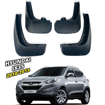 Брызговики Surtep для Hyundai IX35 2010-2015