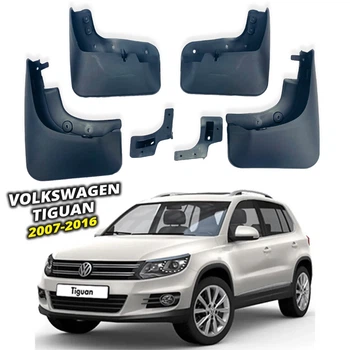 Брызговики Surtep для Volkswagen Tiguan 2007-2016
