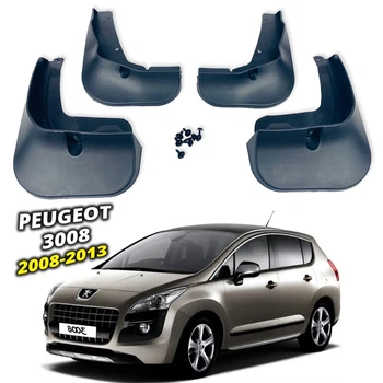 Брызговики Surtep для Peugeot 3008 2008-2013