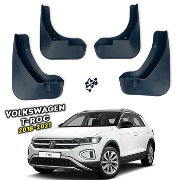 Брызговики Surtep для Volkswagen T-Roc 2018+