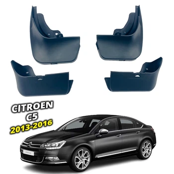 Брызговики Surtep для Citroen C5 2013-2017