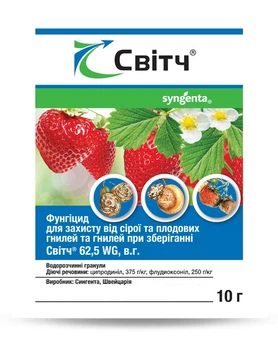 Фунгіцид Syngenta Світч проти гниття плодів 10 г