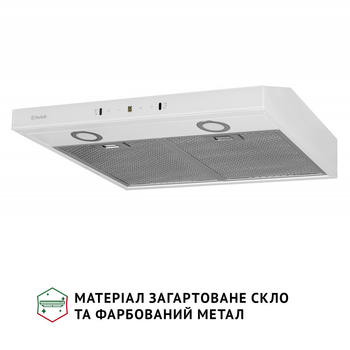 Белая кухонная вытяжка Perfelli RINCI 6CWX BIANCO управление жестами плоская под навесной шкаф 60 см