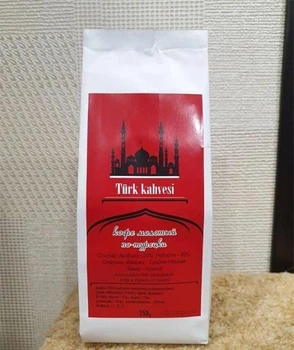 Мелена кава Turk Kahvesi По-Турецки 250г